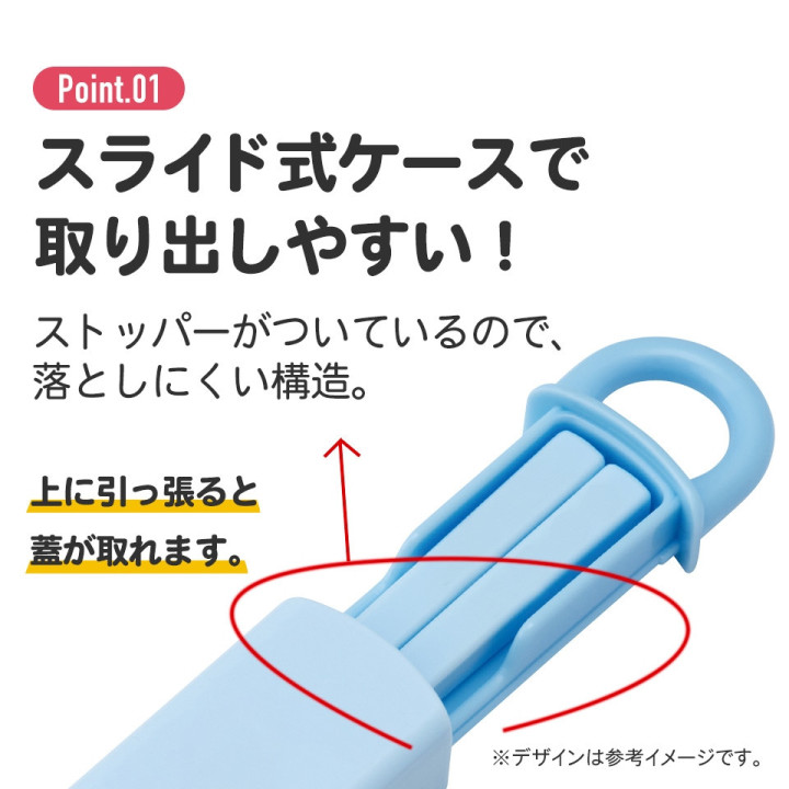 Boîte de Baguettes 16,5cm Équipe 7 - Naruto-4973307690440_4973307690440_06.jpg