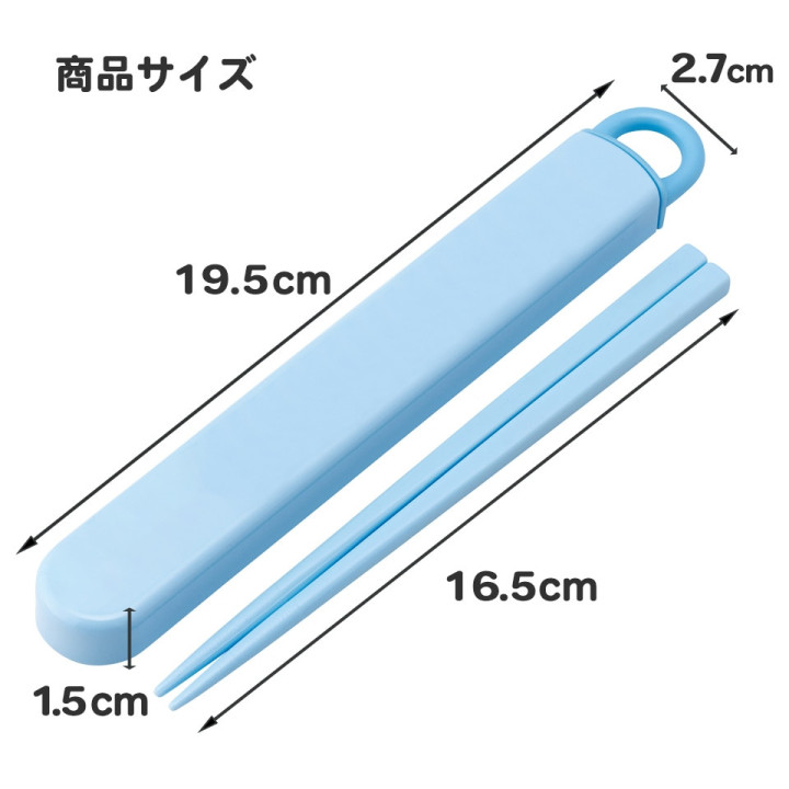 Boîte de Baguettes 16,5cm Équipe 7 - Naruto-4973307690440_4973307690440_09.jpg