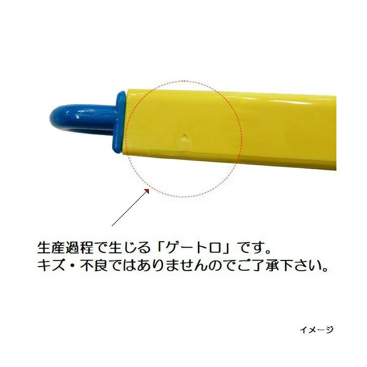 Boîte de Baguettes 16,5cm Équipe 7 - Naruto-4973307690440_4973307690440_10.jpg