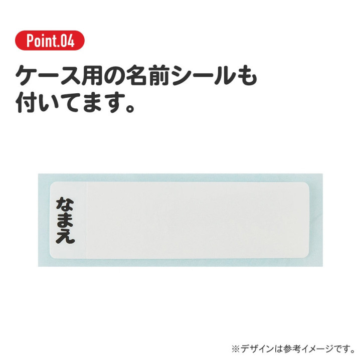 Team 7 Set Chopsticks Spoon Fork - Naruto-4973307690457_4973307690457_10.jpg