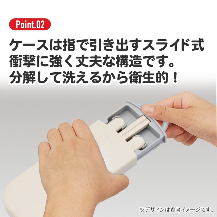 Team 7 Set Chopsticks Spoon Fork - Naruto-4973307690457_4973307690457_08.jpg