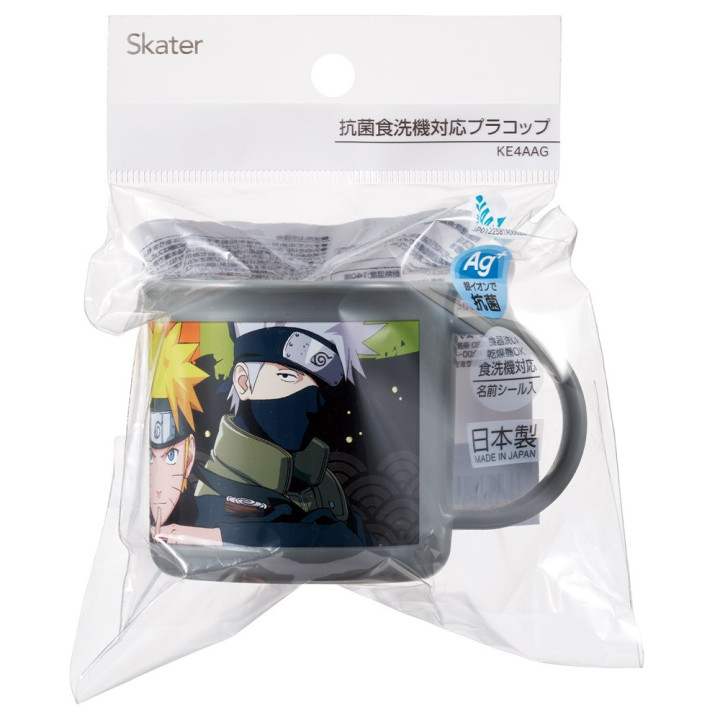 Mug Équipe 7 - Naruto-4973307690464_4973307690464_05.jpg