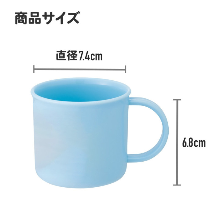 Mug Équipe 7 - Naruto-4973307690464_4973307690464_08.jpg