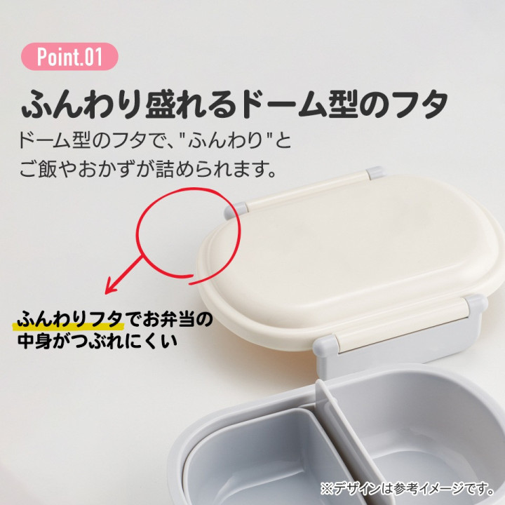 Bento 2 fermetures Équipe 7 - Naruto-4973307690471_4973307690471_05.jpg