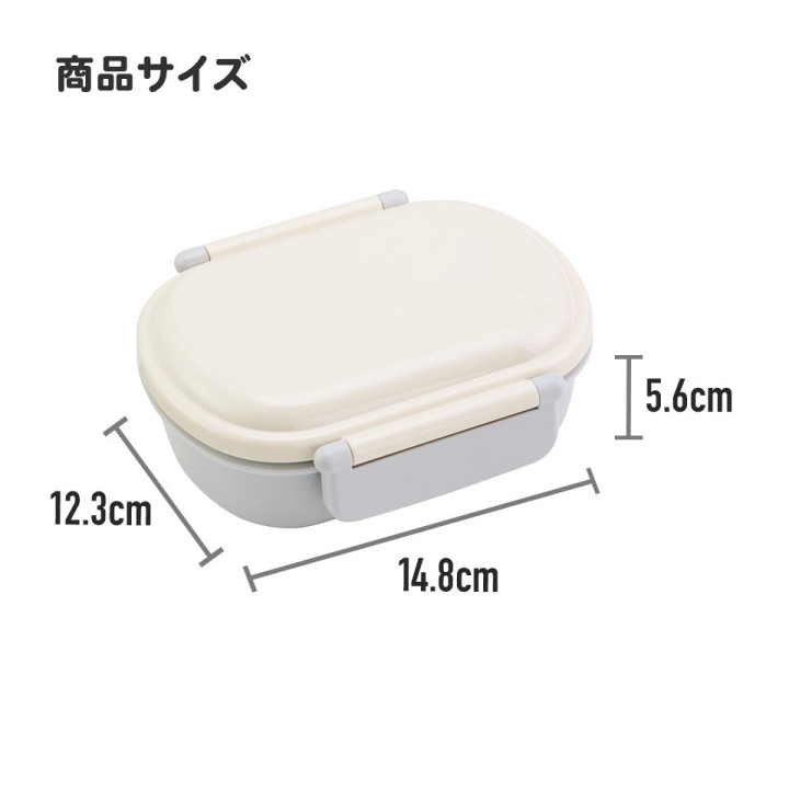 Bento 2 fermetures Équipe 7 - Naruto-4973307690471_4973307690471_09.jpg