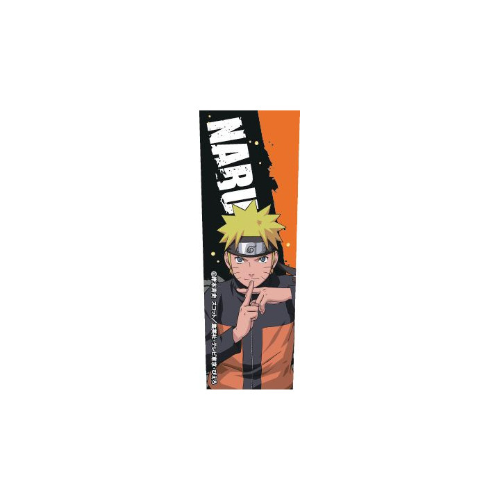 Chopsticks 21cm Naruto - Naruto