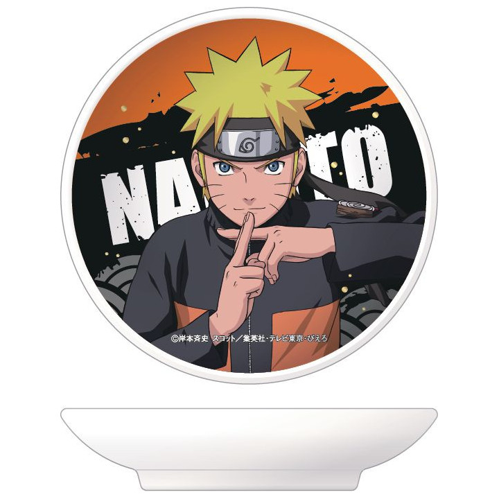 Petite assiette céramique Naruto - Naruto