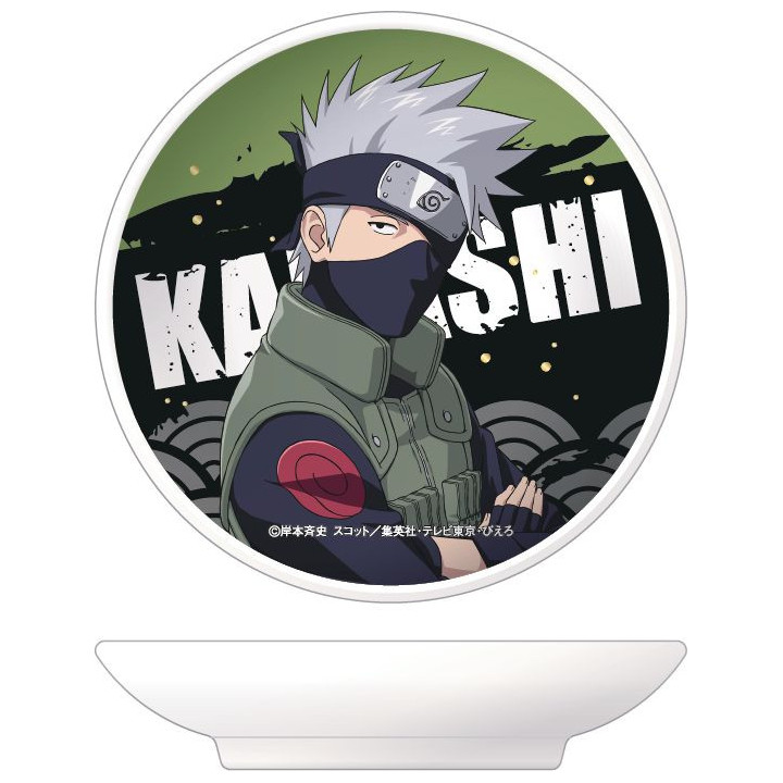 Petite assiette céramique Kakashi - Naruto