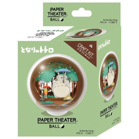 Théâtre de papier sphère Arrêt de bus - Mon voisin Totoro
