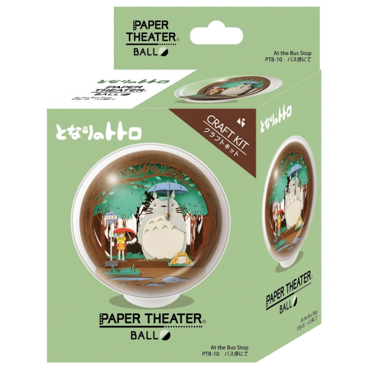 Théâtre de papier sphère Arrêt de bus - Mon voisin Totoro