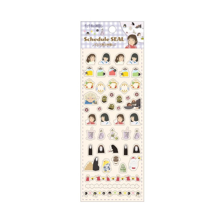 Mini stickers agenda Collection 2 - Le Voyage de Chihiro