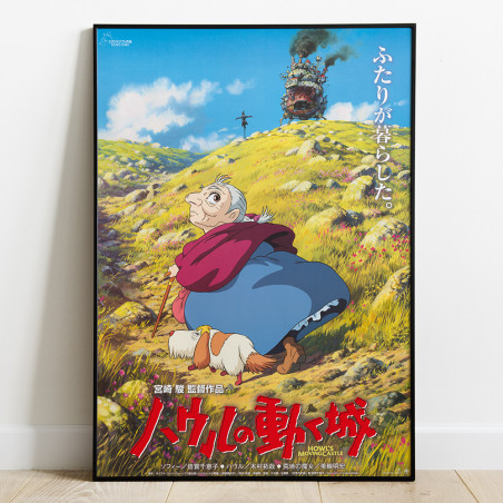 Tableau 35x50 Affiche Japonaise - Le Château Ambulant