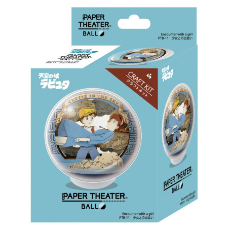 Théâtre de papier sphère Sheeta & Pazu - Le Château dans le ciel