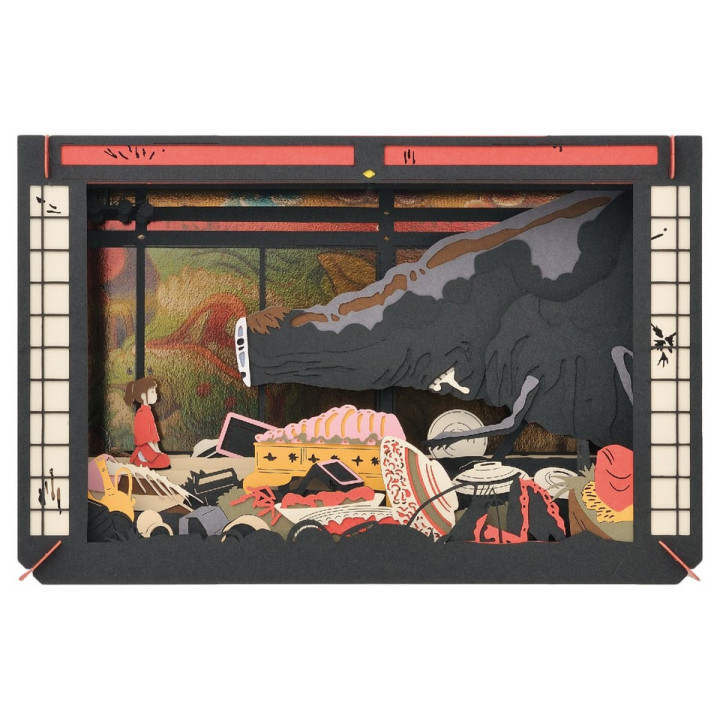 Théâtre de papier Après la fête - Le Voyage de Chihiro