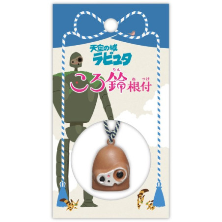 Strap Clochette Netsuke Robot Laputa - Le Château dans le ciel
