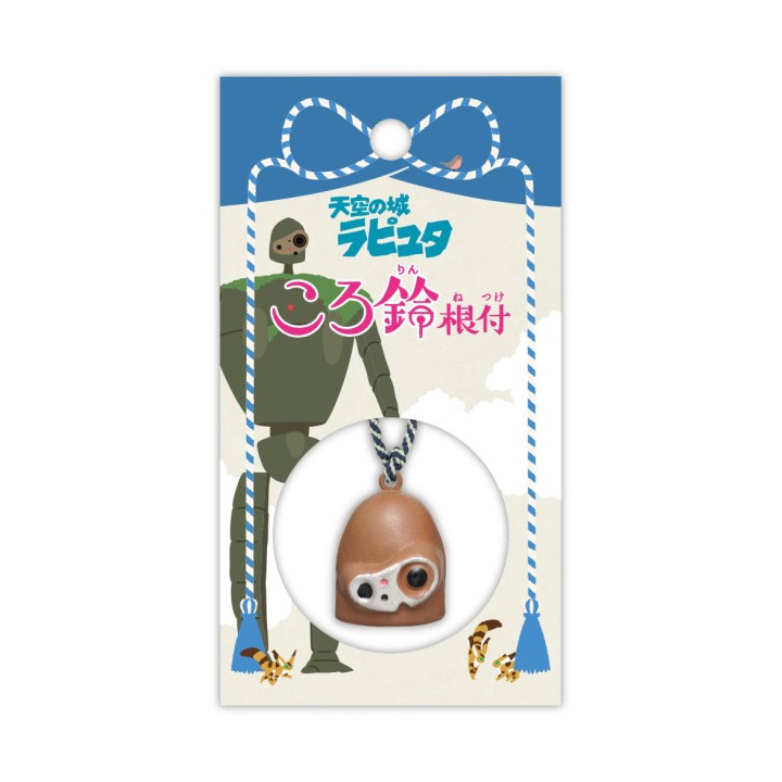 Strap Clochette Netsuke Robot Laputa - Le Château dans le ciel