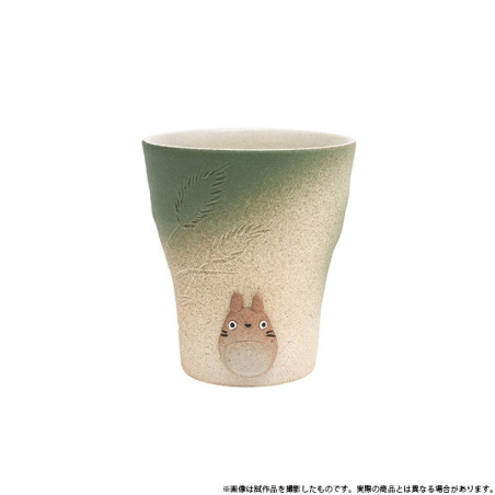 Tasse faite main verte Shigariki Totoro - Mon voisin Totoro