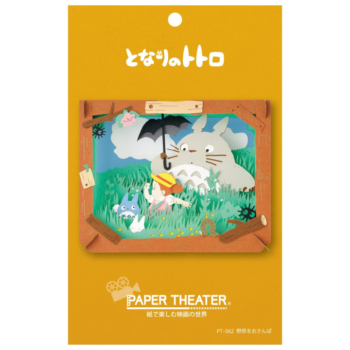 Théâtre de papier Totoro dans les près - Mon Voisin Totoro