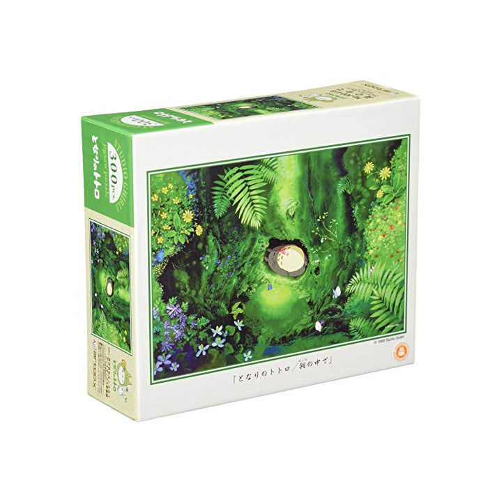 Puzzle 300P Rencontre mystérieuse - Mon Voisin Totoro