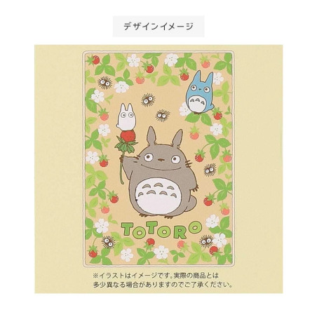 Grande couverture fluffy Totoro Fraise 200x140cm - Mon Voisin Totoro