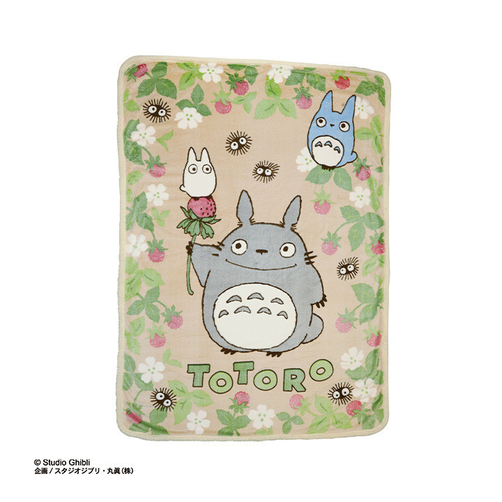 Large fluffy Totoro Strawberry blanket 200x140cm - My Neighbor Totoro