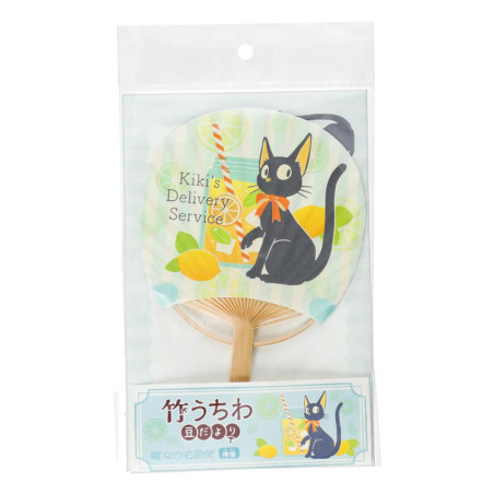 Bamboo Fan & Letter Set Jiji with Lemon - Kiki's Delivery Service