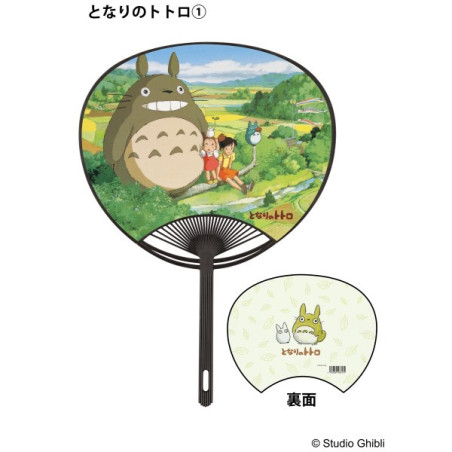 Éventail Satsuki et Mei - Mon Voisin Totoro