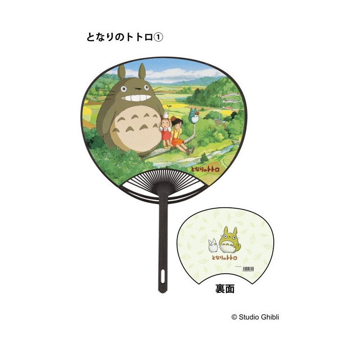 Éventail Satsuki et Mei - Mon Voisin Totoro