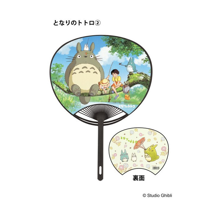 Éventail Totoro à la Pêche - Mon Voisin Totoro