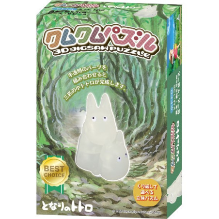 Figurine Kumukumu Totoro Blanc - Mon Voisin Totoro