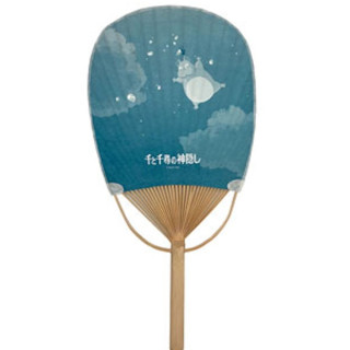 Éventail Bambou Haku Dragon & Chihiro - Le Voyage de Chihiro