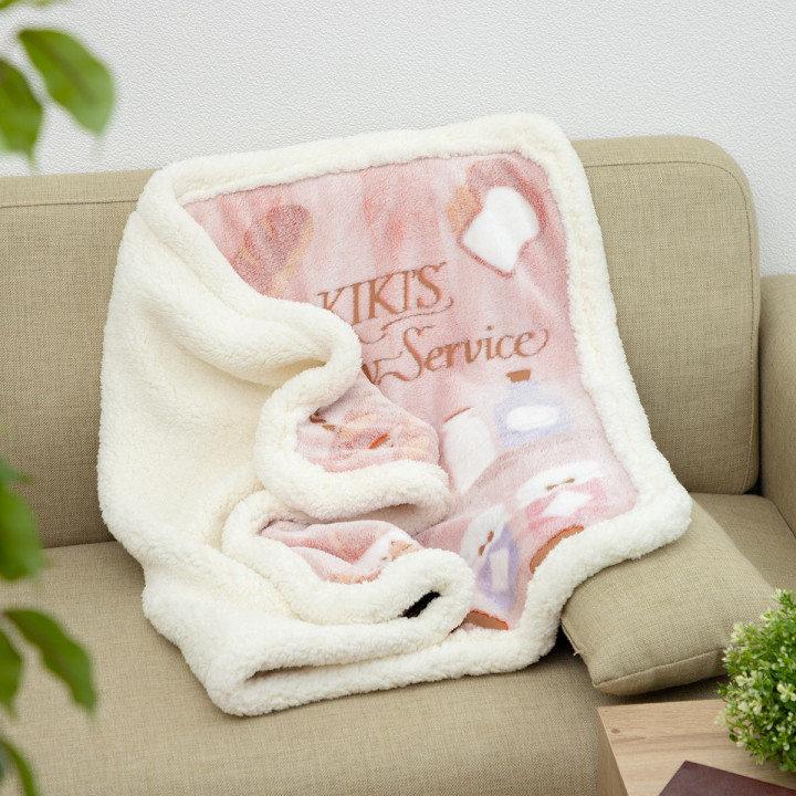 Fluffy plaid Jiji's Bakery 70x100 cm - Kiki's Delivery Service