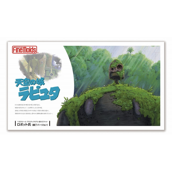 Model Kit Robot soldat (Version jardinier) 1/20 - Le Château dans le 