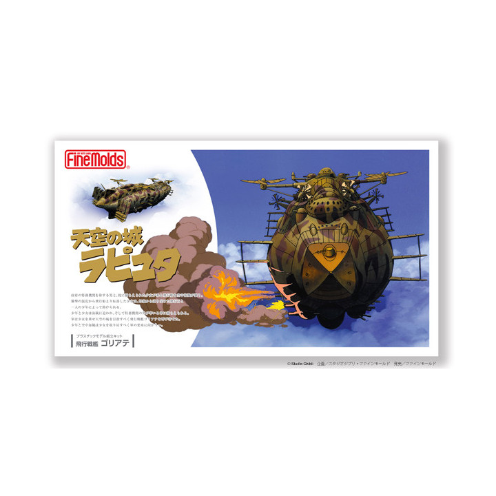 Model Kit Le Goliath Cuirassé Volant - Le Château dans le ciel