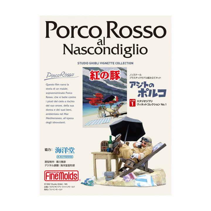 Model Kit 1/48 à peindre Porco dans sa cachette - Porco Rosso
