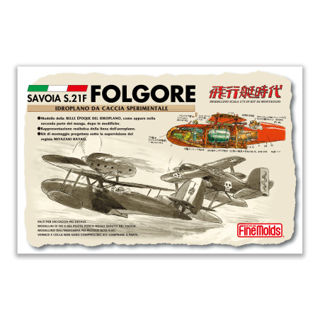 Model Kit Savoia S.21F Version 2 + fig. Fio  1/72 - Porco Rosso