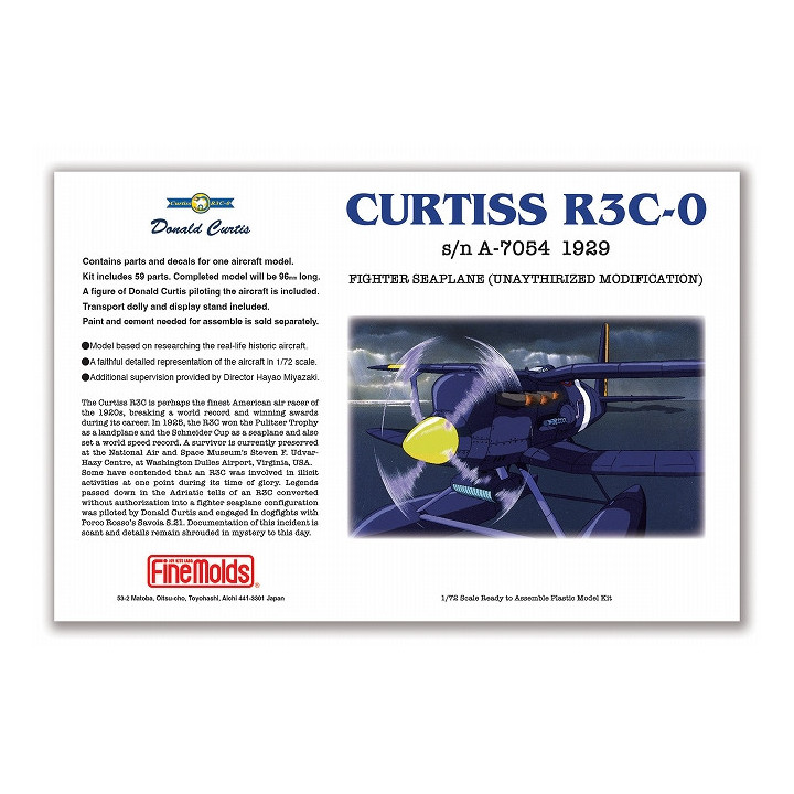 Model Kit Curtiss R3C-0 Hydravion de combat 1/72 - Porco Rosso
