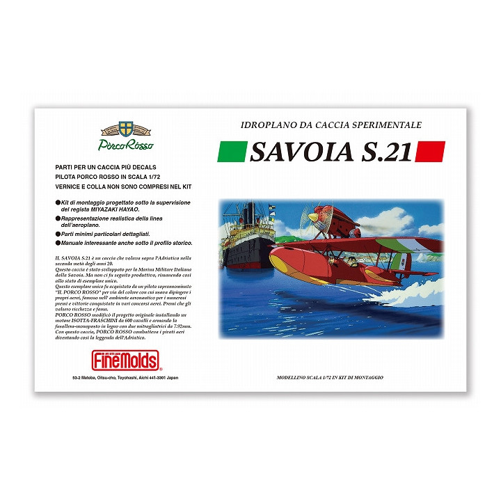 Model Kit Savoia S.21 Hydravion Prototype 1/72 - Porco Rosso