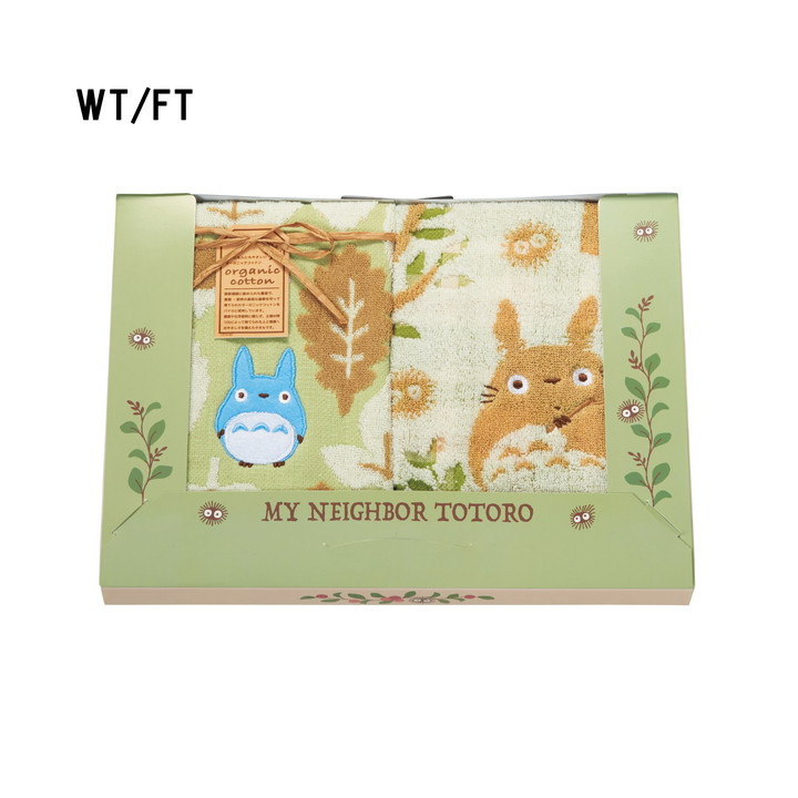 Coffret Cadeau Serviette Totoro en Coton (34×36 cm & 34×75 cm) – Mon 