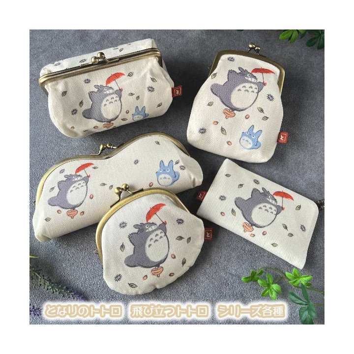 Flying Totoro Coin Purse – My Neighbor Totoro