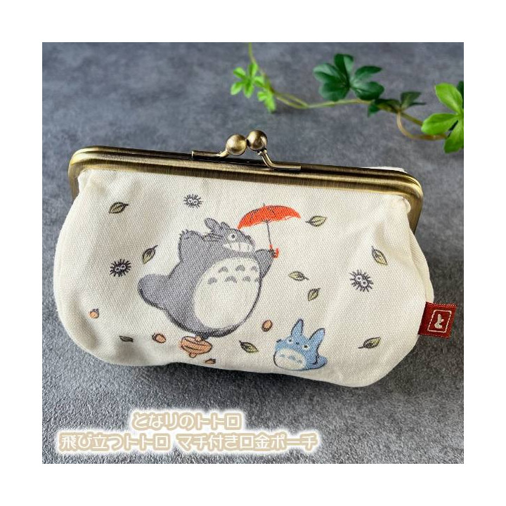 Flying Totoro Coin Purse – My Neighbor Totoro