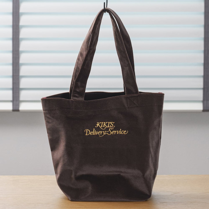 Mini-sac Jiji Gâteau au Chocolat – Kiki la Petite Sorcière