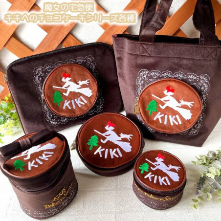 Jiji Chocolate Cake Multi-Purpose Case – Kiki’s Delivery Service