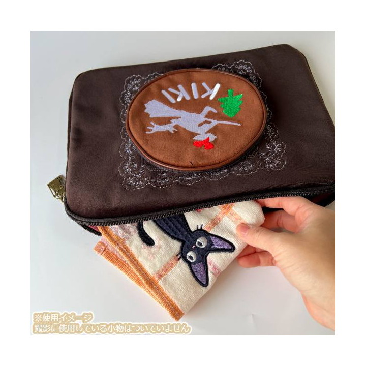 Trousse Multi-Usages Jiji Gâteau au Chocolat – Kiki la Petite Sorcièr