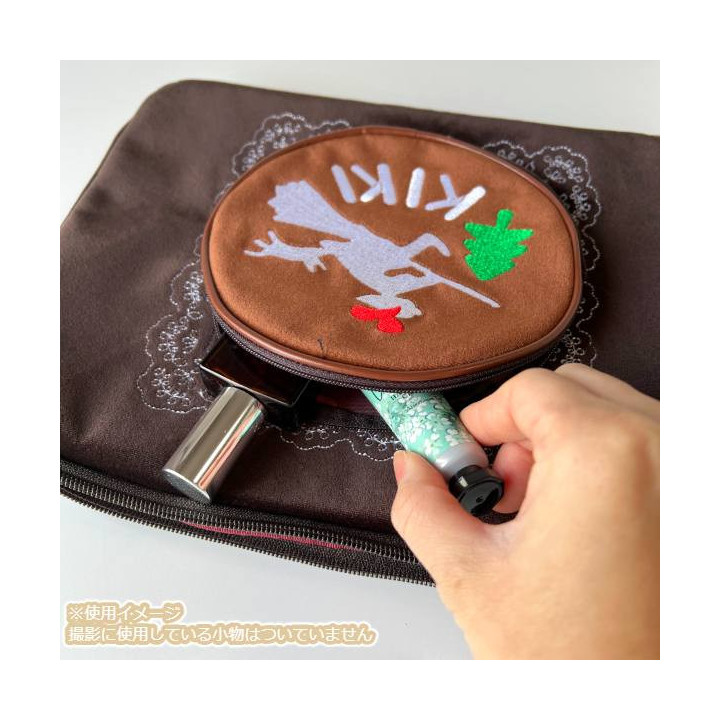 Trousse Multi-Usages Jiji Gâteau au Chocolat – Kiki la Petite Sorcièr