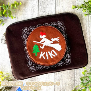 Trousse Multi-Usages Jiji Gâteau au Chocolat – Kiki la Petite Sorcièr