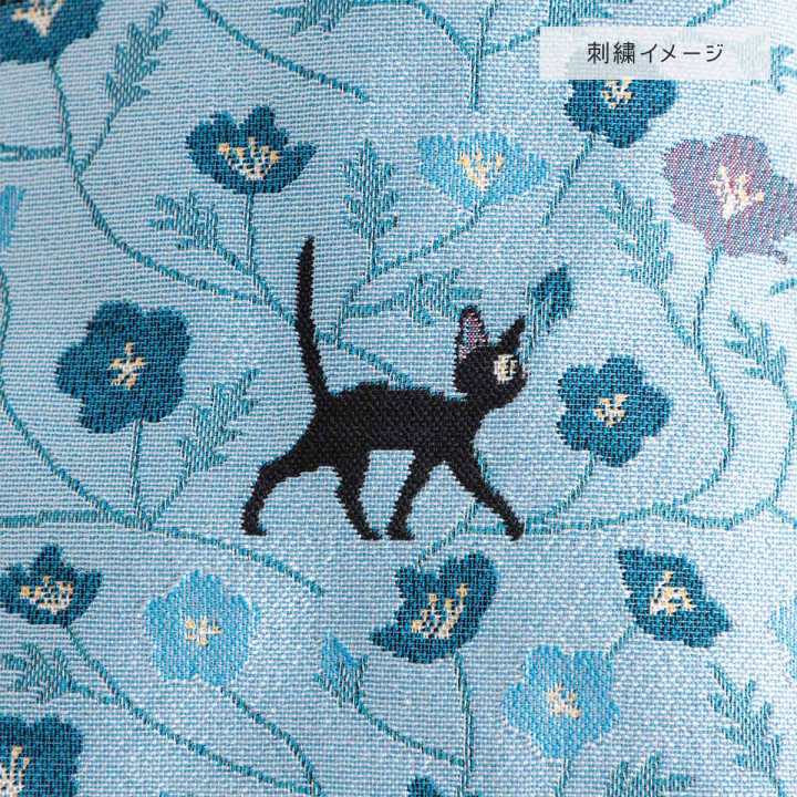 Porte-Monnaie Jiji Fleur Bleue – Kiki la Petite Sorcière