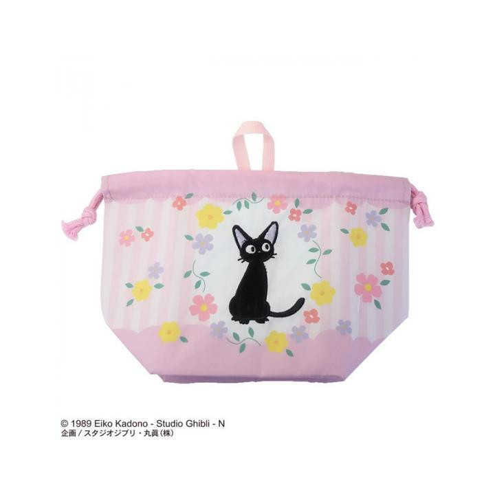 Sac Bento Isotherme Jiji Purple Room – Kiki la Petite Sorcière