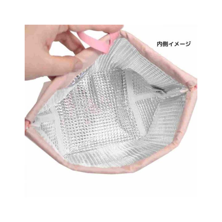 Sac Bento Isotherme Jiji Purple Room – Kiki la Petite Sorcière