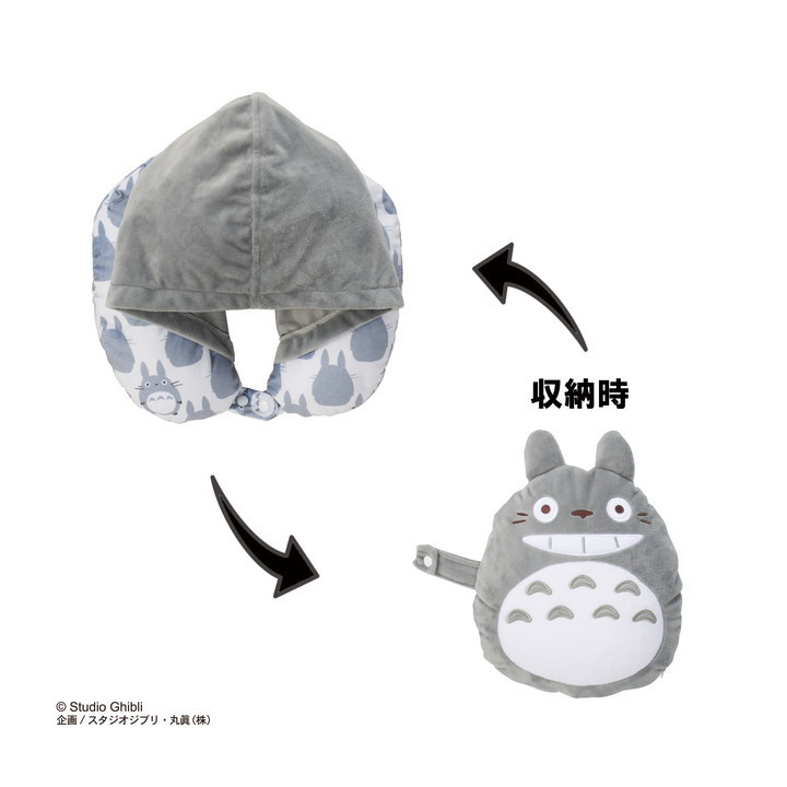 Coussin de voyage Totoro géant avec capuche – Mon Voisin Totoro